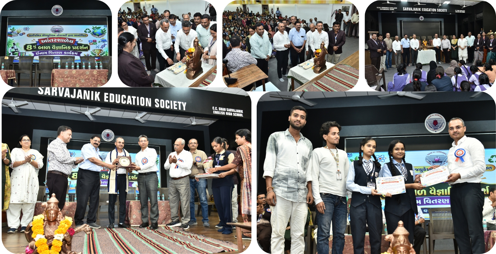 Science Fair-3